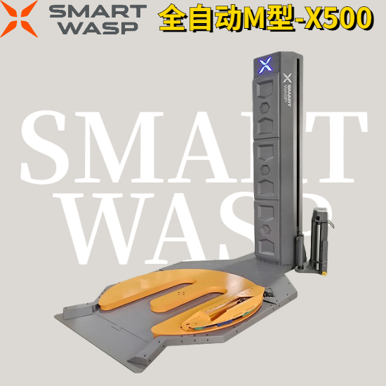 纏繞機(jī)的發(fā)展